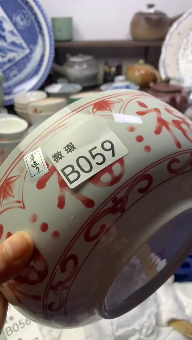 【闪购商品】瓷片明雅阁工艺品店