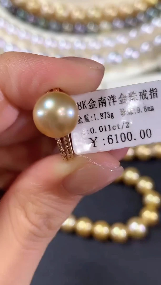 18K金镶嵌戒指海水珍珠w158