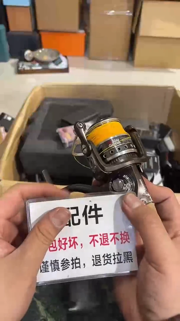 守*者大拇哥中古不退不换158