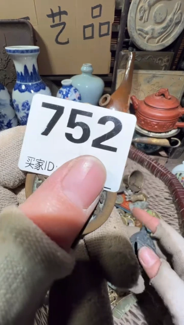 奋*顺和妙笔生花专属链接