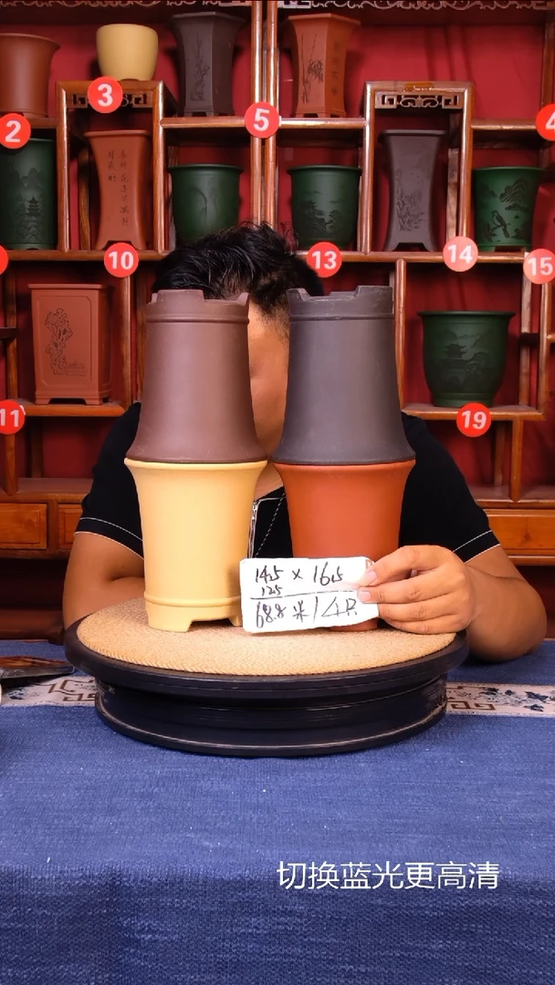 紫砂花盆111111111