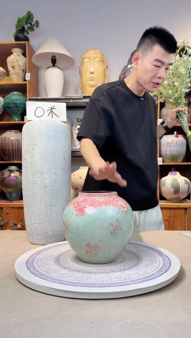 瓶陶瓷花瓶  曼波  小号 微瑕