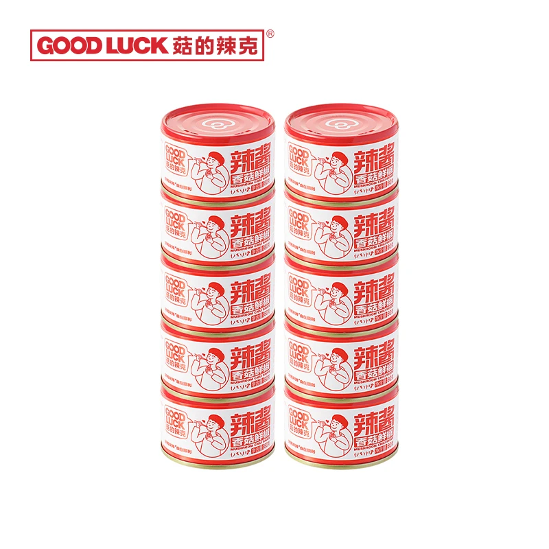 菇的辣克 香菇鲜椒辣酱百搭佐料辣椒酱80克/罐*10罐
