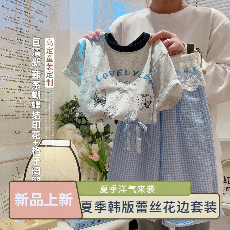 韩系女童卡通印花短袖蕾丝花边裤夏季两件套女宝时尚宽松女童套装