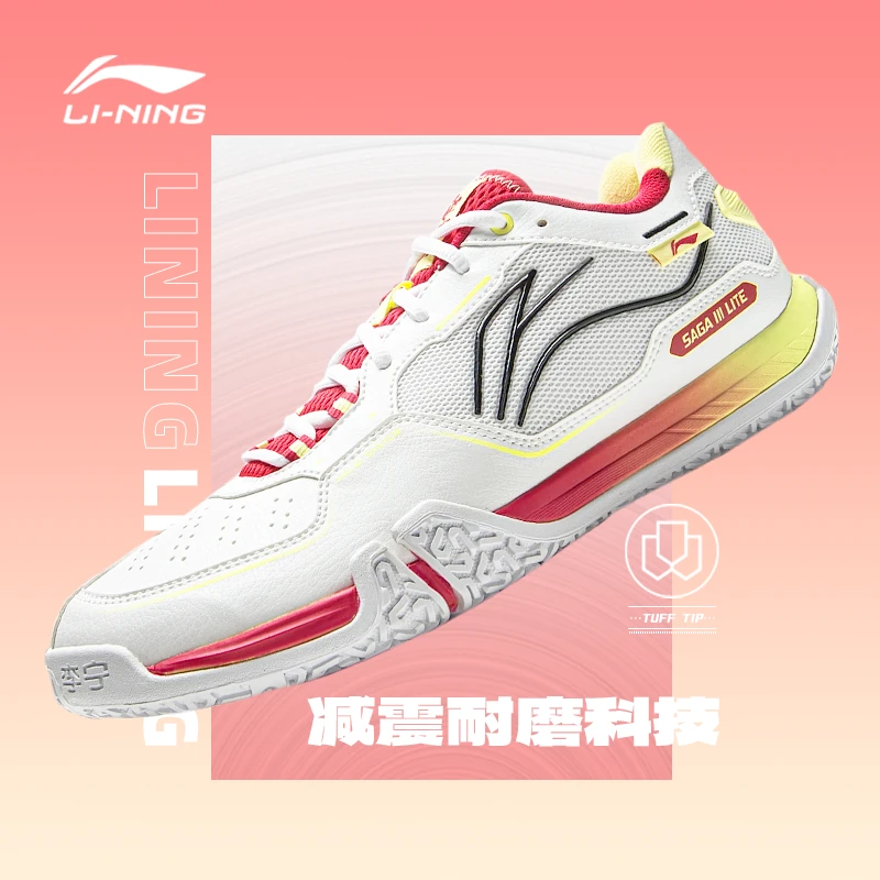 LI-NING/李宁新款正品羽毛球鞋贴地飞行3lite减震耐磨专业运动