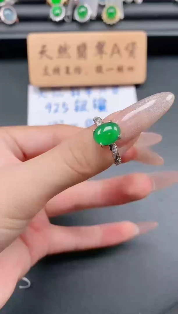 银S925镶嵌戒指翡翠1111