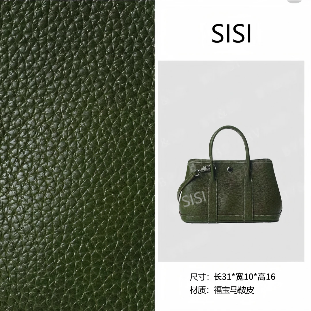 【尺寸：31*14*21】SISI原创设计高定真皮女包7221-福宝马鞍绿