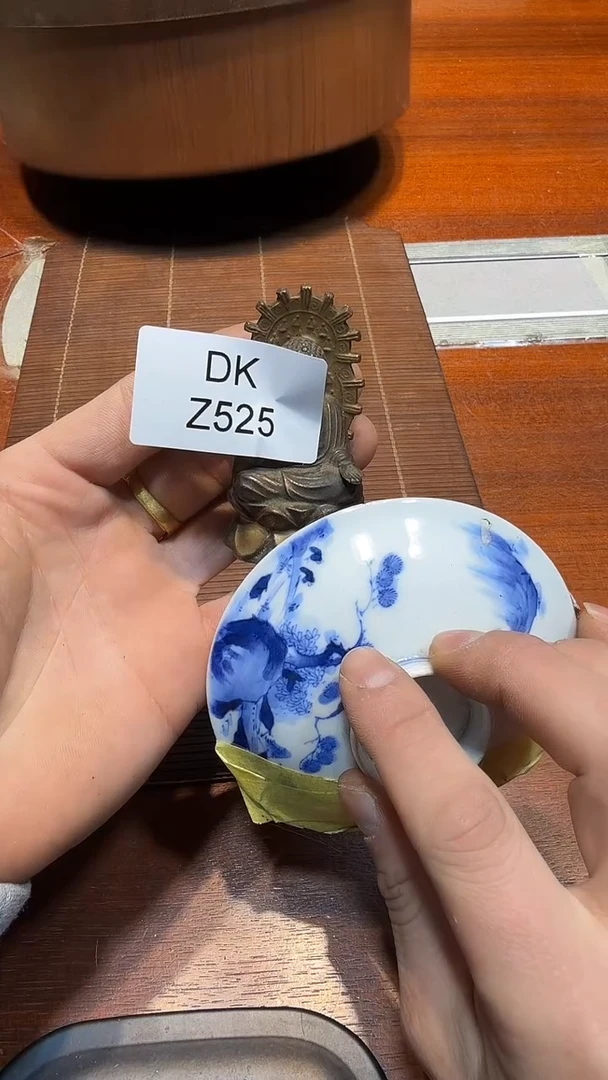 瓷片危****生哈哈哈哈哈哈525