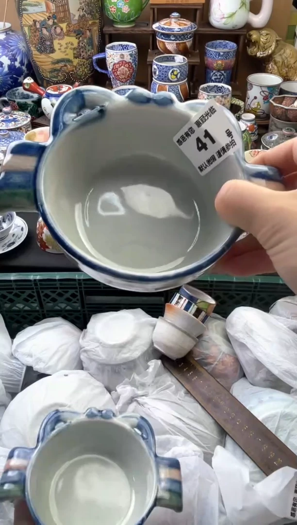 瓷片s****n41号六六工艺品瓷器