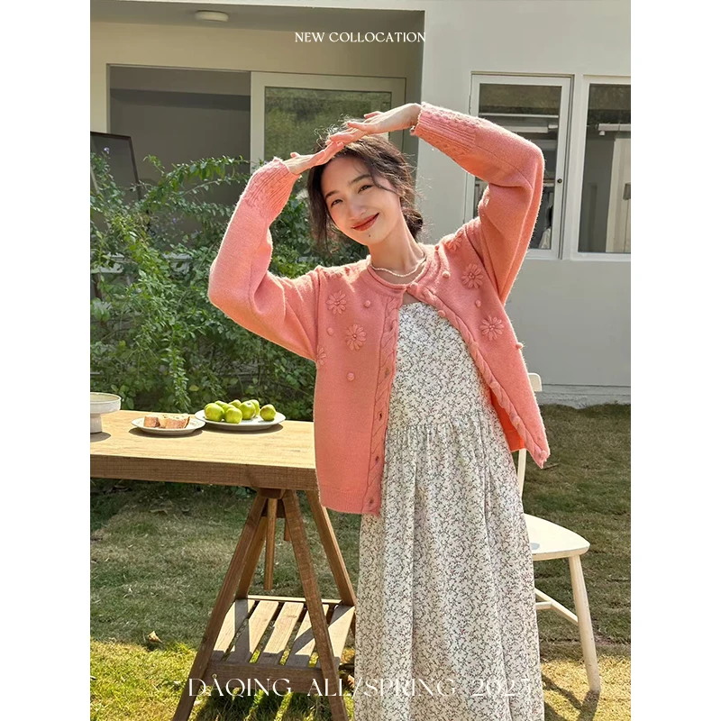 许大晴【花芷】法式甜美圆领手工钩花长袖开衫毛衣D4805