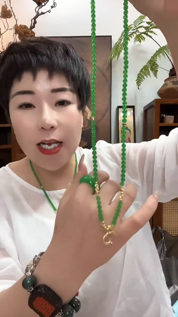 吊坠(赠链)合金翡翠318