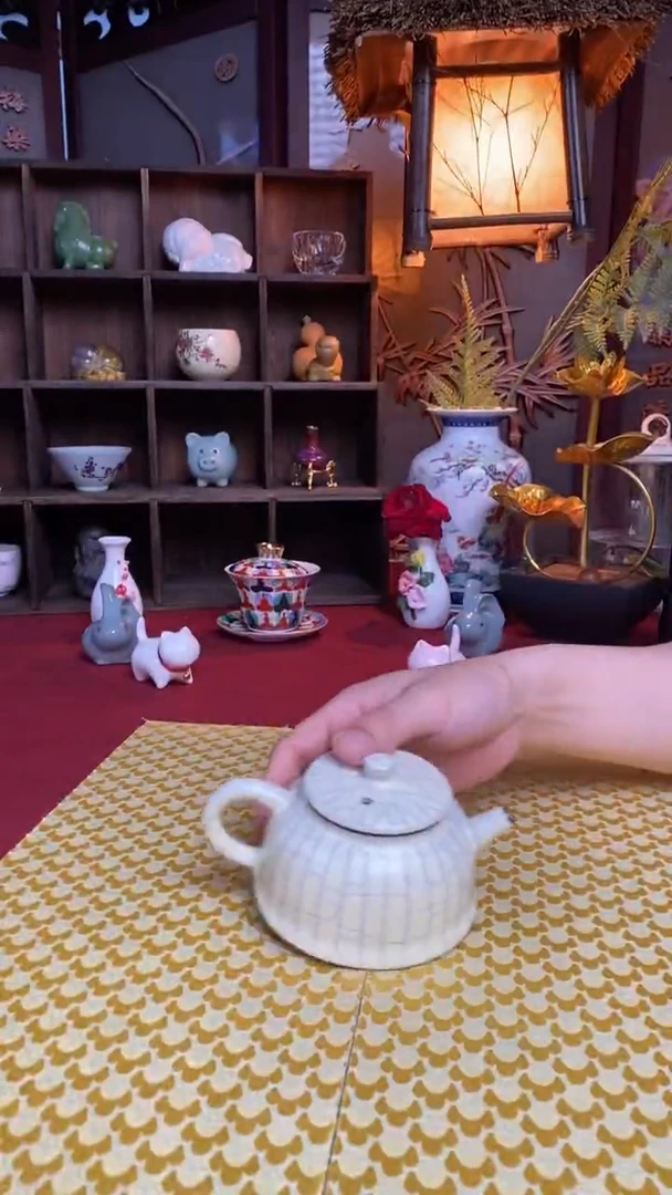 全德堂米黄壶一把