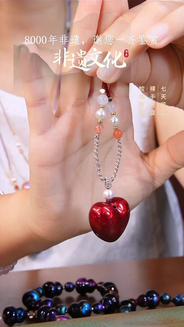 0057彩云砂红绡云锦爱心毛衣链
