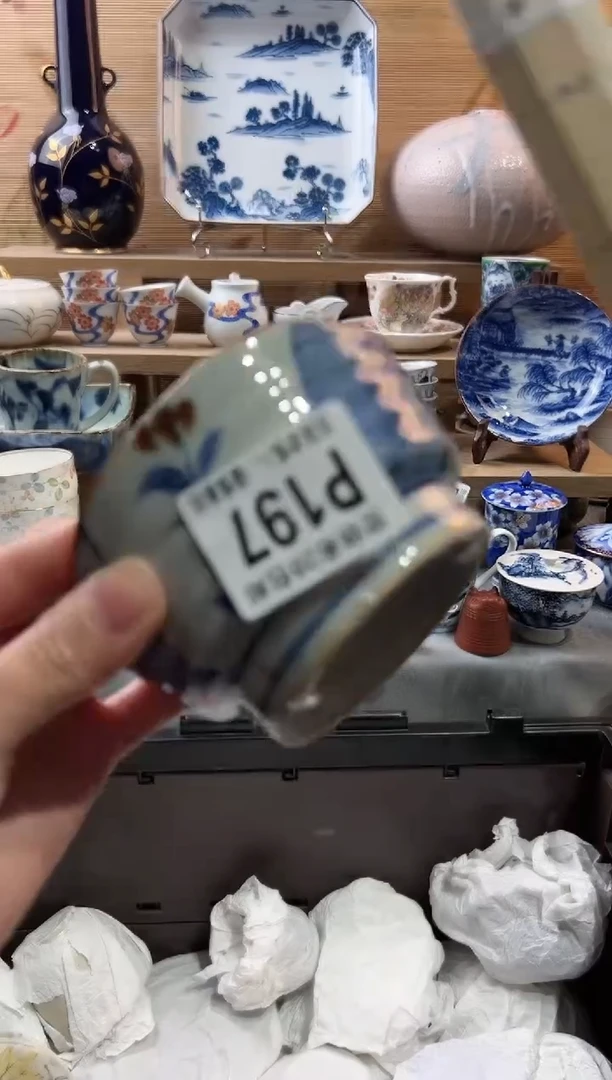 【闪购商品】瓷片当天满28米包邮P197