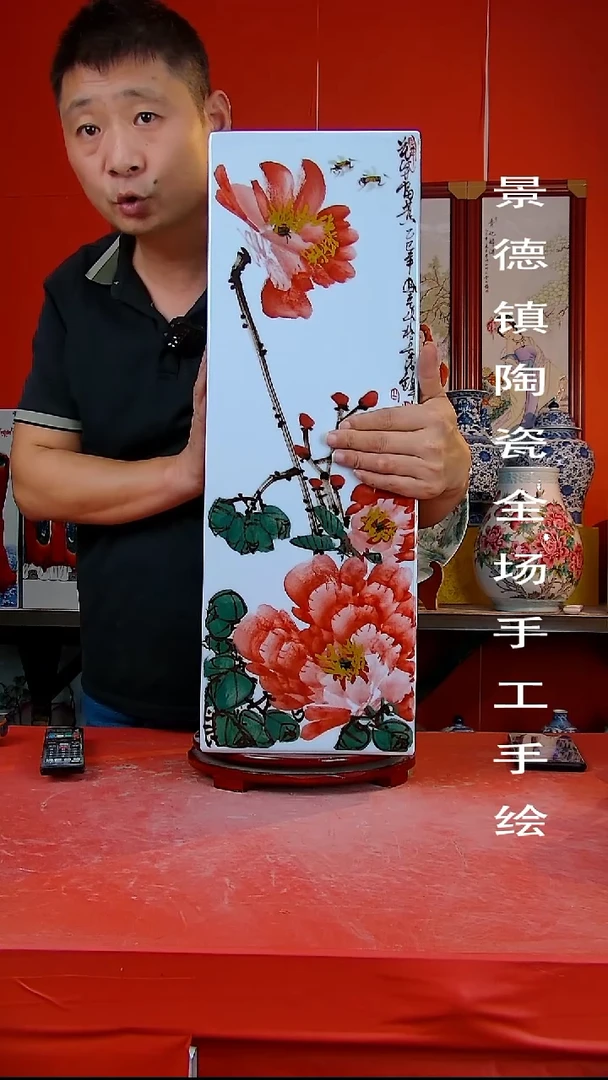 摆件景德镇陶瓷 全场手工手绘