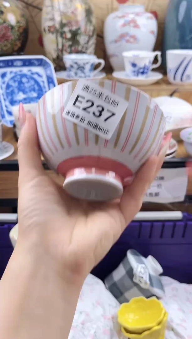 告****步==============e237