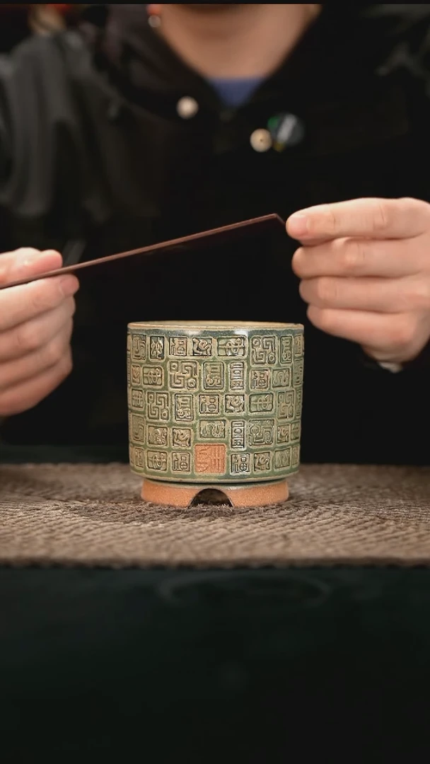 12-28-241花盆口径7