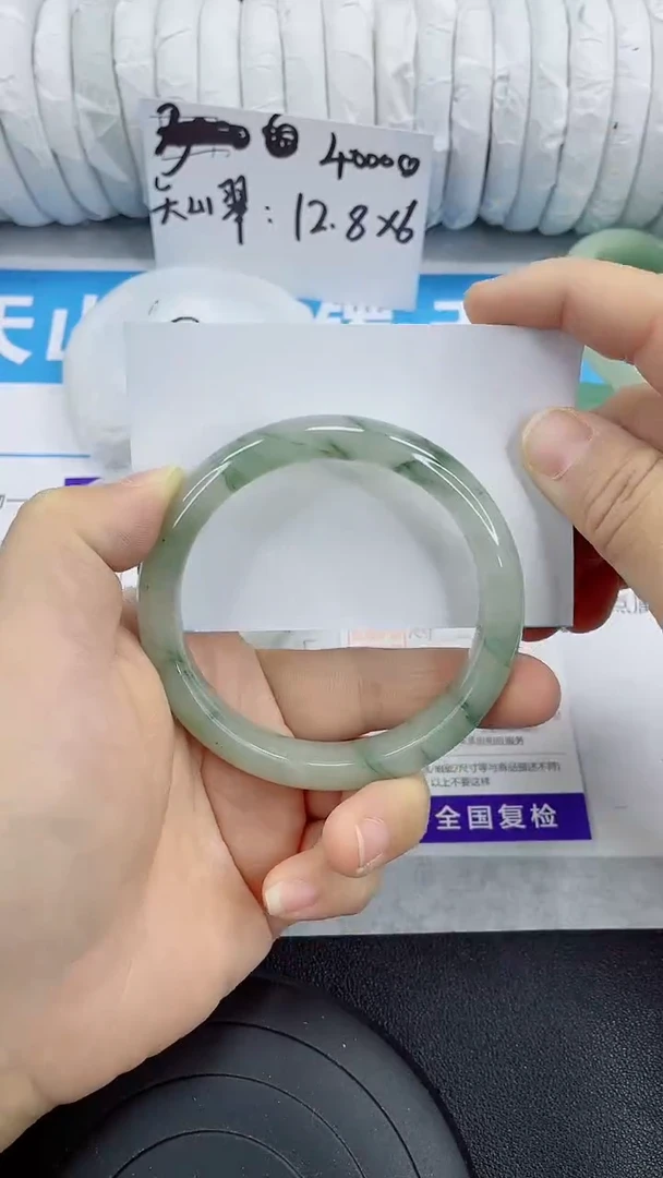 未镶嵌手镯石英质玉73-60/61