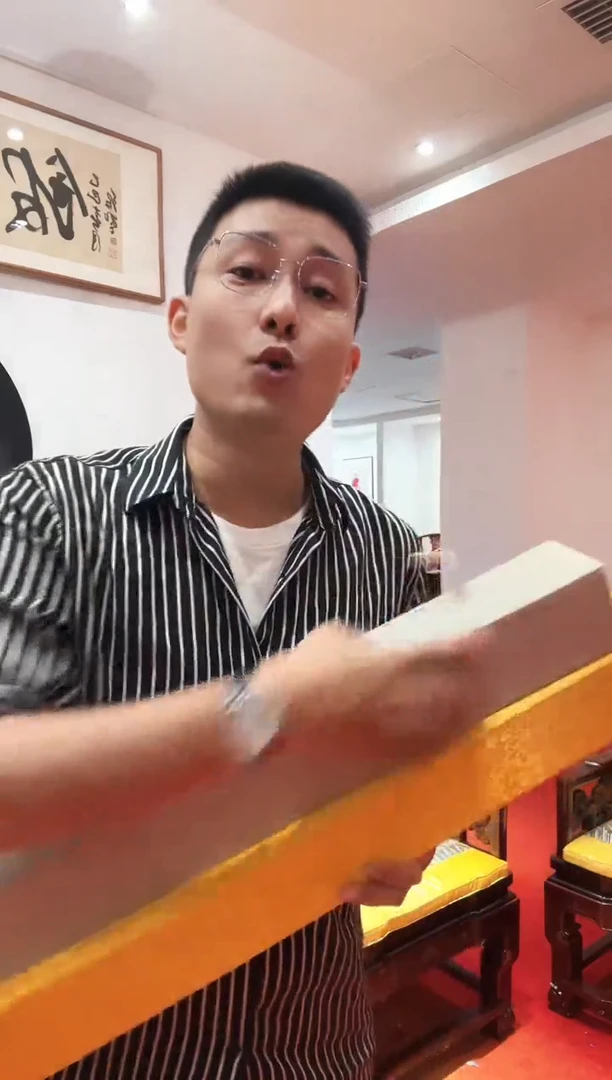 书法雷畅胜 卷轴作品北国风光+托底作品蓝色牡丹带锦盒不带框发货
