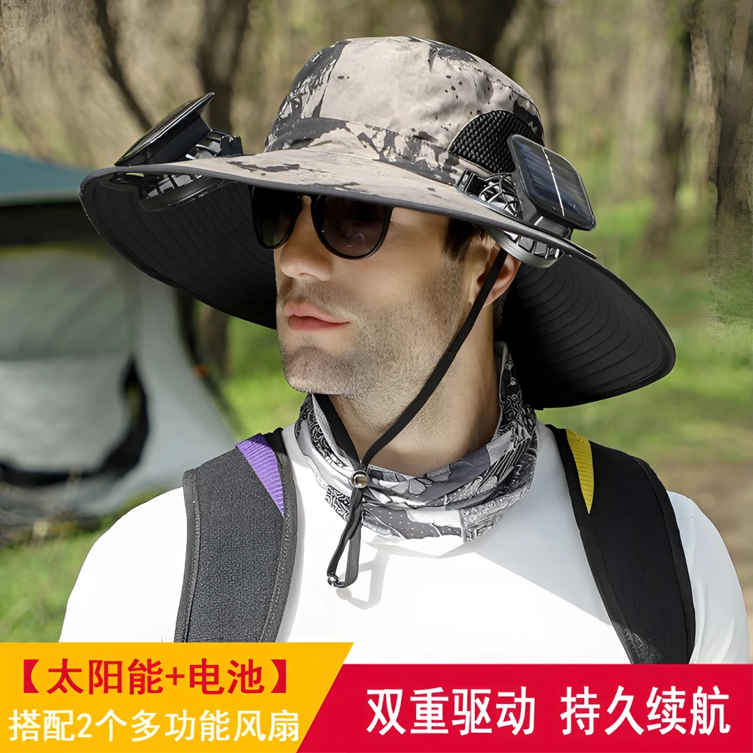 【钢丝边 太阳能双风扇遮阳帽】太阳帽大檐户外遮阳帽渔夫帽登山帽