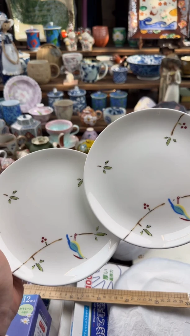 瓷片AAAAAAAAAAAAAAAA