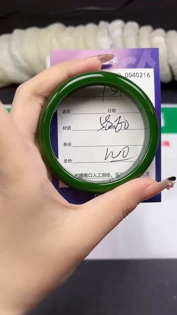 和田玉手镯未镶嵌154-1-59