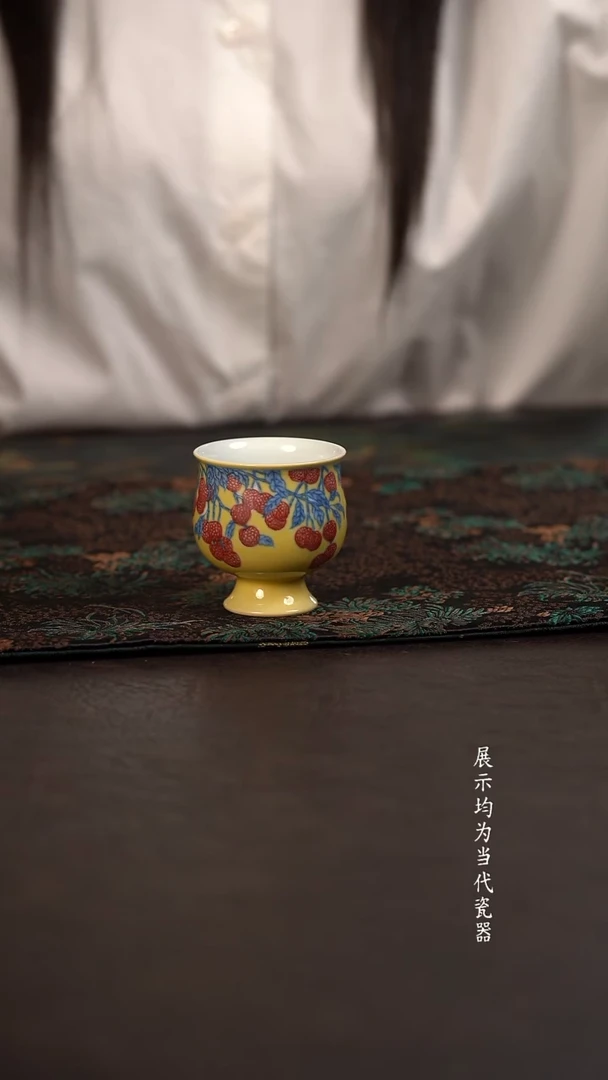 贵红窑黄釉青花釉里红荔枝高脚杯