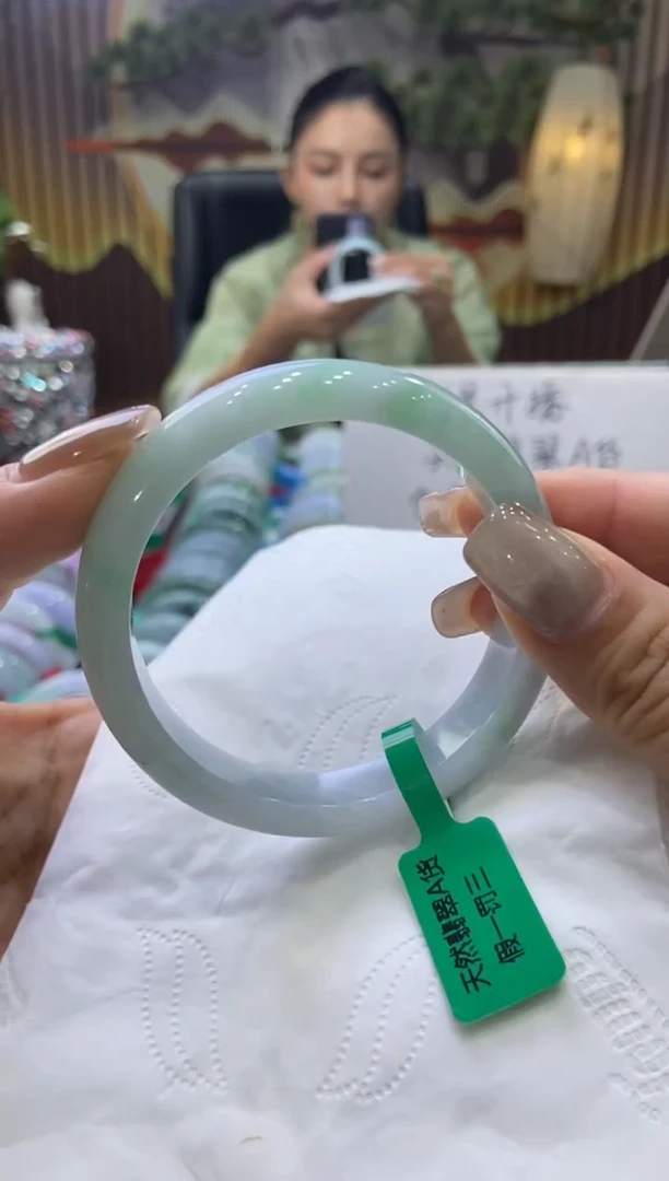 未镶嵌手镯翡翠00009817