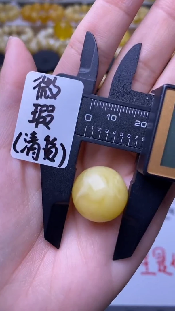 裸石蜜蜡未镶嵌微瑕.32
