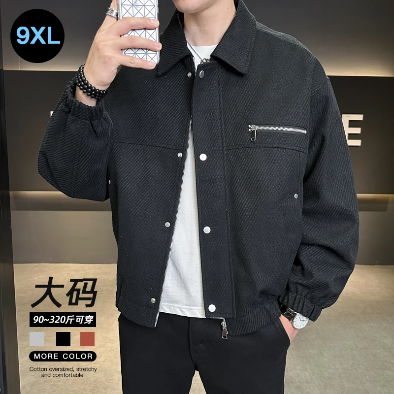 大码秋季夹克男士防风休闲外套胖子宽松翻领拉链上衣200-300斤