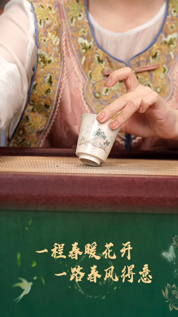 珽珽茶器茶周边瓷器山水人家