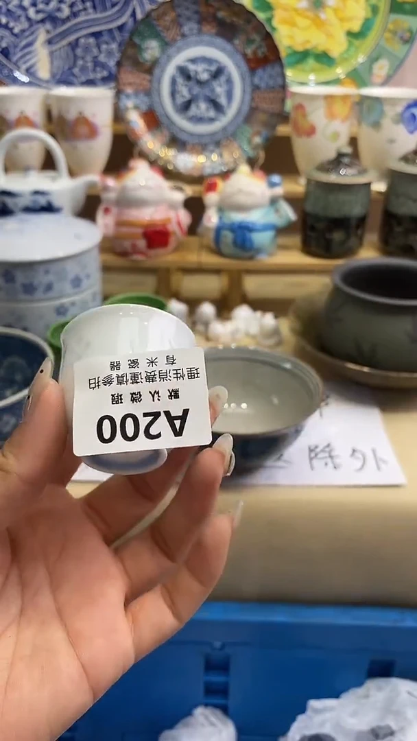 鹿**️新号开播，全场放漏，下单满19包邮。