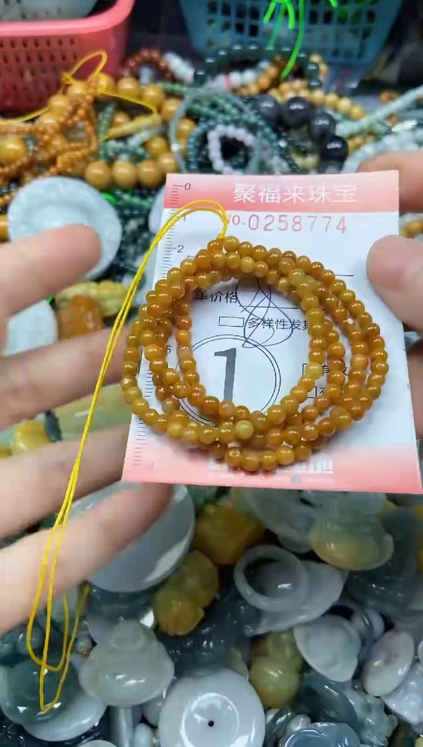 未镶嵌挂件翡翠闪购0258774