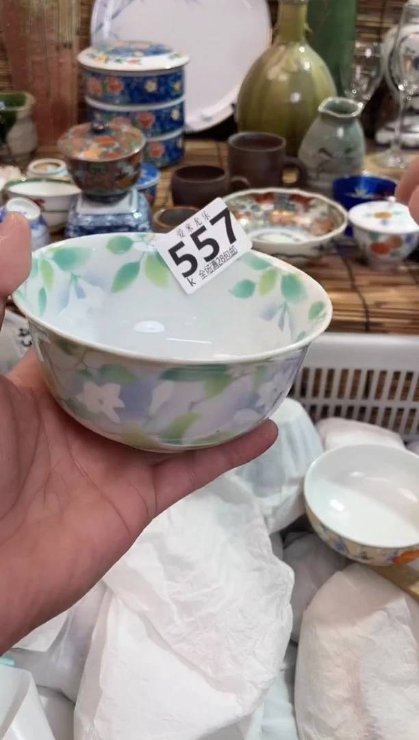 元**缘全场满28包邮，陶瓷茶具瓷器