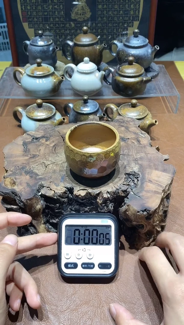 啪*砰奢瓷柴烧茶器专拍链接915