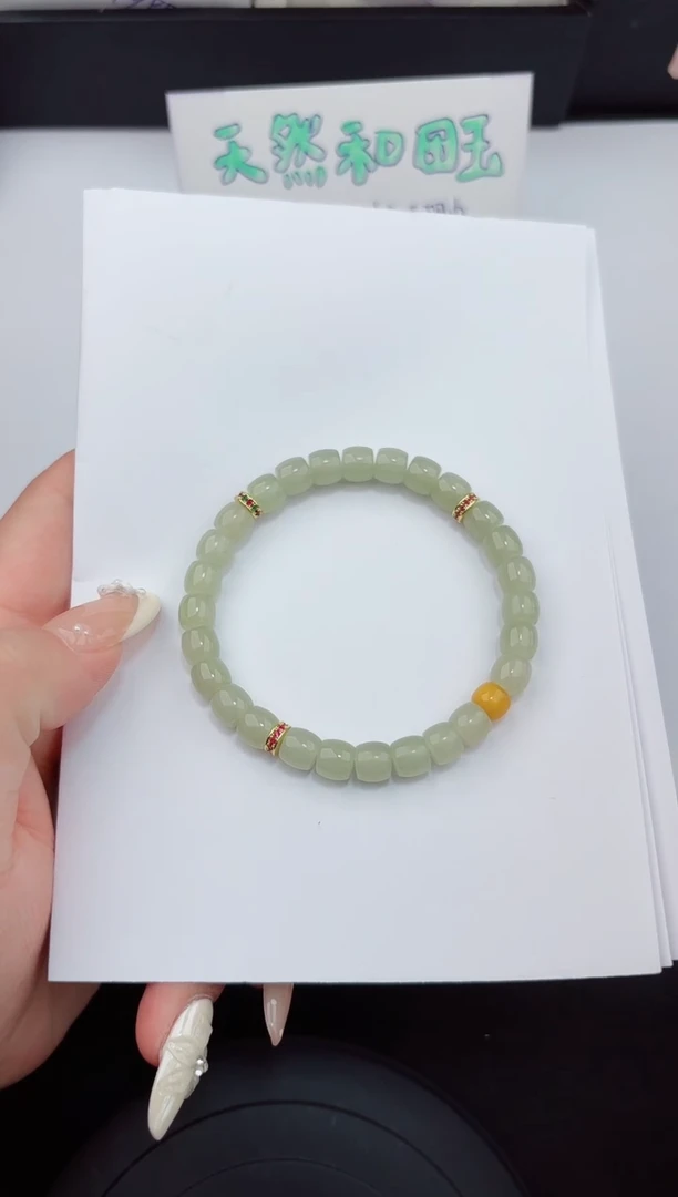 手串未镶嵌和田玉555嗨购微色差T老型珠
