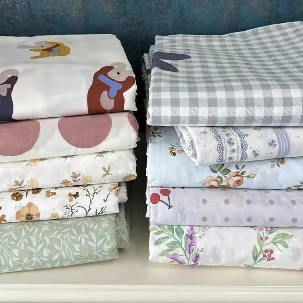 【成诚】微瑕被罩单品 讲解为准  不包售后