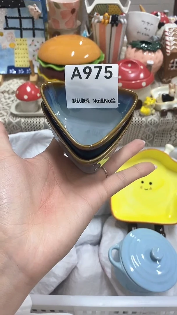 摆件G*全场默认微瑕满25包邮
