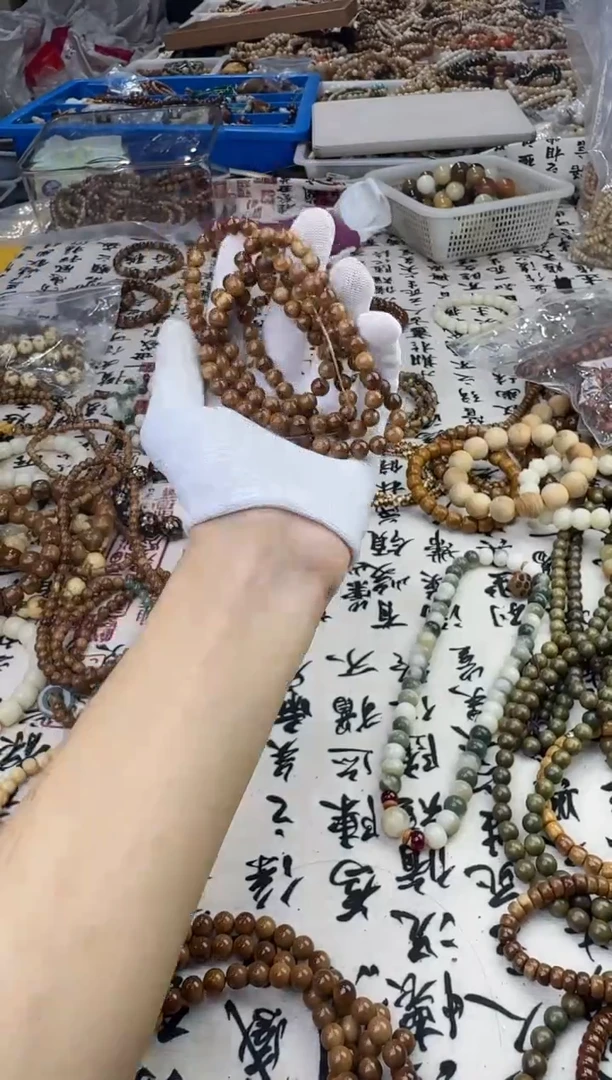 库克手串库克一档0.8长串少棕眼线带弟子珠