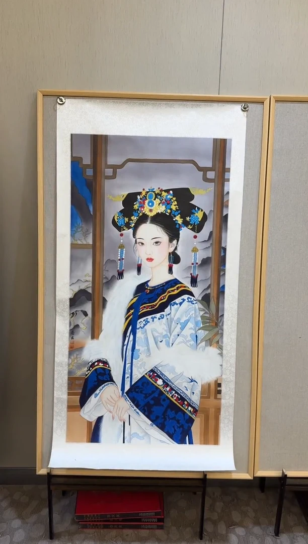 国画李庆友大易美术馆本人作品81