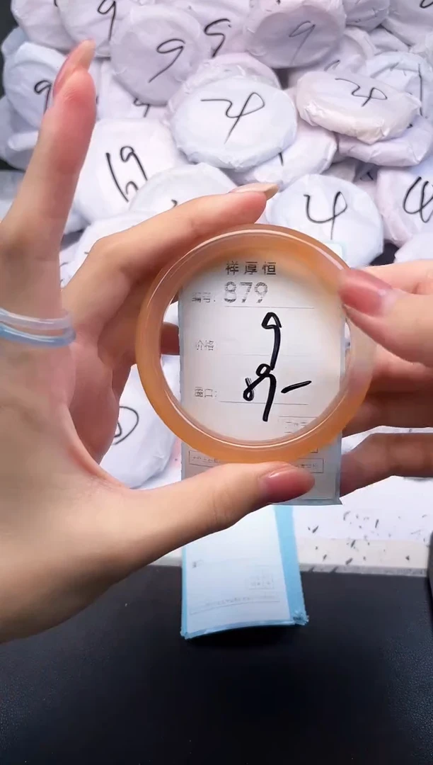 玛瑙/玉髓手镯未镶嵌879