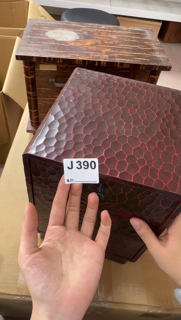 香***?390...中古產品謹慎參拍