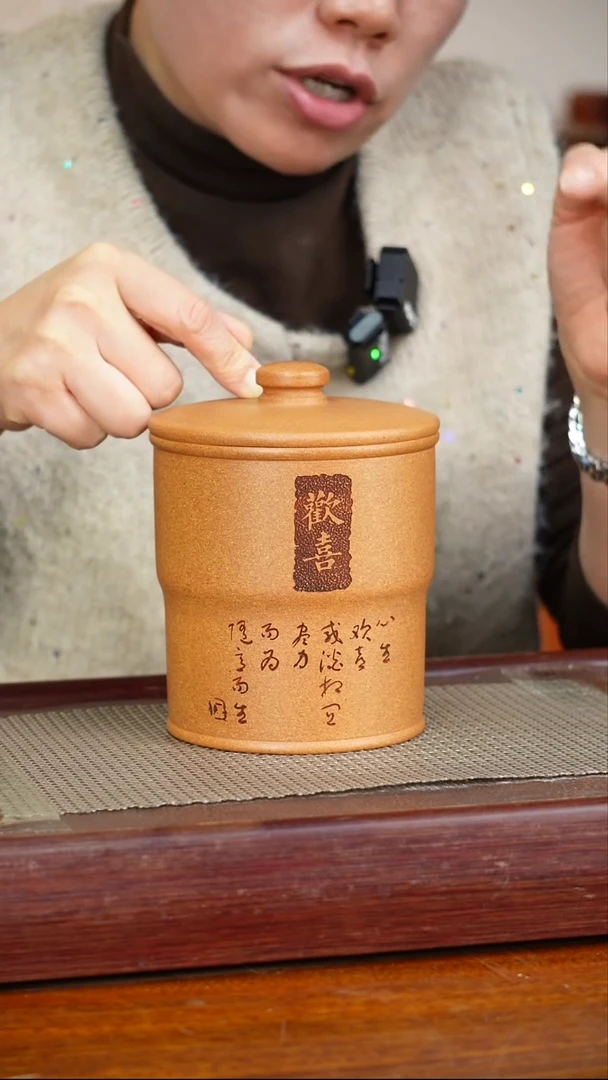 宜兴原矿紫砂茶叶罐