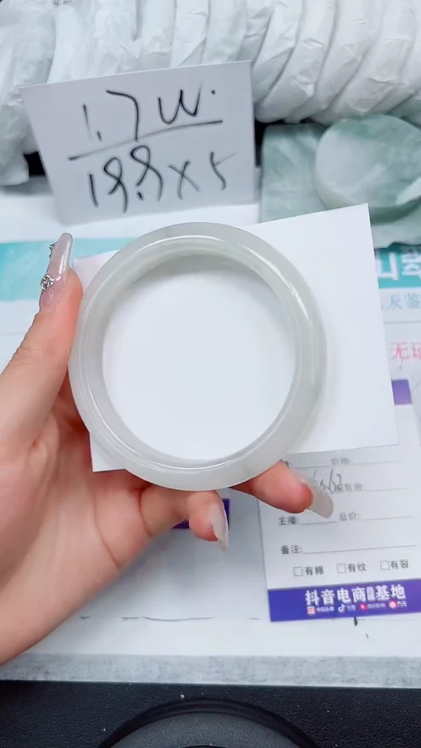 【闪购商品】石英质玉手镯未镶嵌A254-60`61`62`