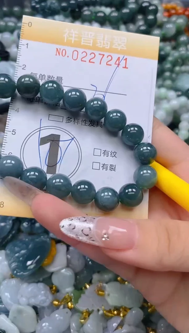 颈饰未镶嵌翡翠闪购0227241多样性发其一
