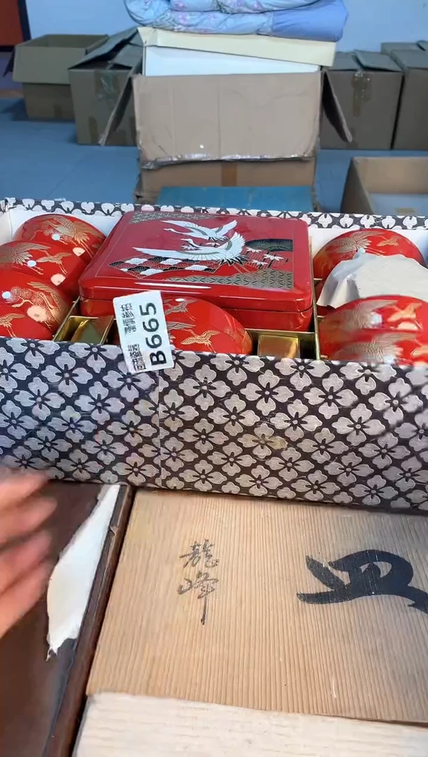 瓷片闪购闪购闪购闪购