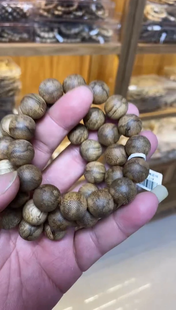 【闪购商品】沉香手串菩萨棋圆珠单圈虎斑1.5多样性发其一
