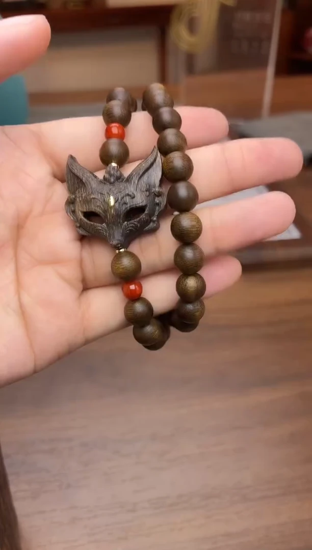 沉香手串沉香【非遗】护主灵狐天然野紫棋08双圈