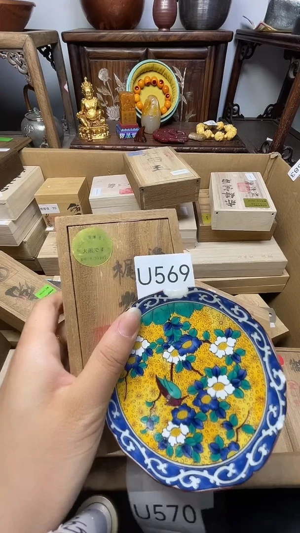 瓷器瓷器瓷器瓷器瓷器