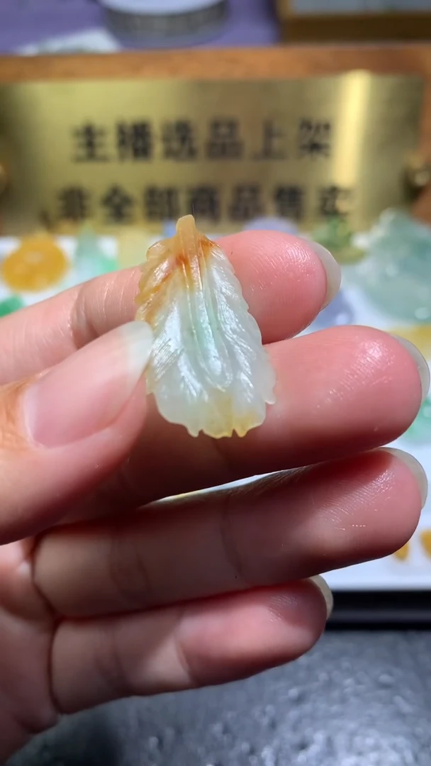 未镶嵌定制翡翠毛货